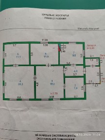 Срочно продаётся дом!