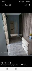 3хкомнатная квартира у/п