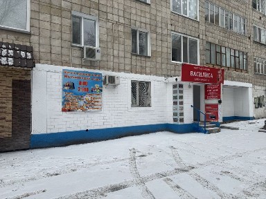 Павлодарская область, Павлодар