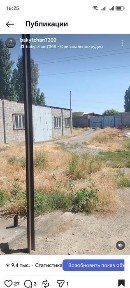 База сатылады Тараз қаласында