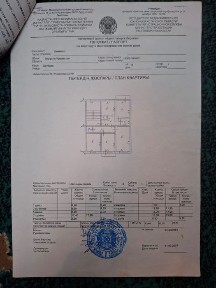 Продам 4-комнатную квартиру в мкр. Турлан, г. Шымкент