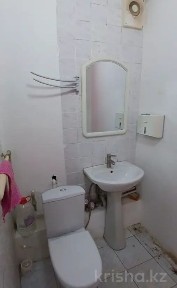 Атырауская область, Балыкши