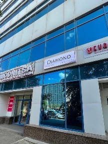 Акмолинская область, Астана, Есильский район