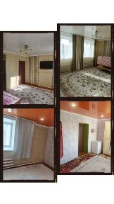 Продается дом үй сатылады