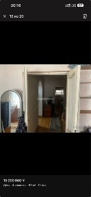 Продам дачу зимний вариант