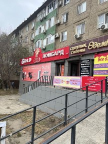 Продается/ сдается коммерческое помещение под любой бизнес