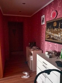 Недвижимость продам