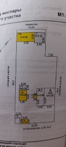 Продам дом в поселке Молодежный