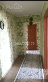 Продам 3 комн. кв. на Детсаде