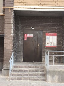 Продам квартиру пред чистовая