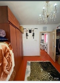 Үш бөлмелі жер үй сатылады