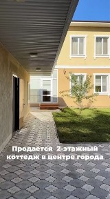 Коттедж двухэтажный. Двухэтажный дом