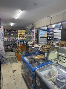 Магазин продуктовый!