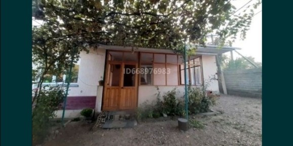 Дом продается үй сатылады