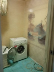 Костанайская область, Рудный