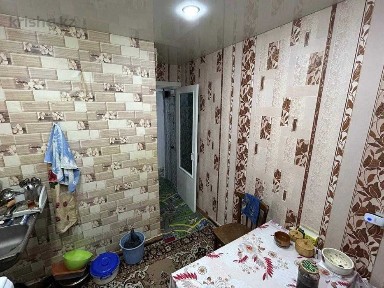 Костанайская область, Костанай