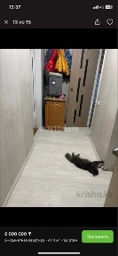 Квартира продается