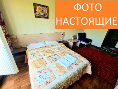 Алматинская область, Алматы, Алмалинский район