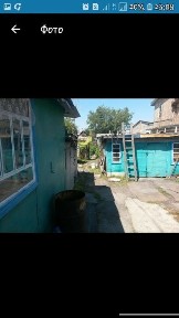 Продам частный дом