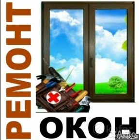 Атырауская область, Атырау, Авангард