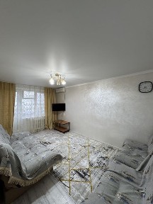 Атырауская область, Атырау, Авангард