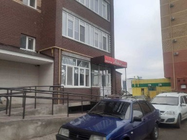 Западно-Казахстанская область, Уральск, 2-я база