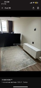 Продаётся квартира