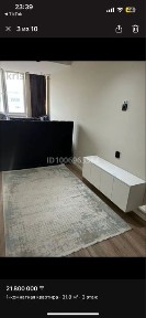 Продаётся квартира