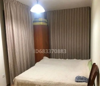 Аренда каартиры