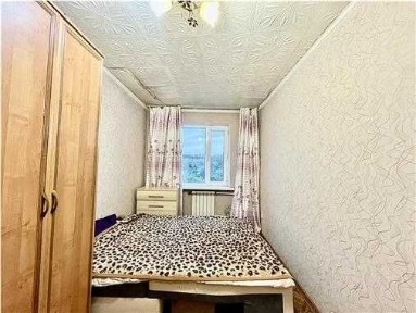 Карагандинская область, Темиртау