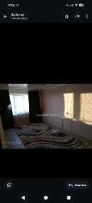 Западно-Казахстанская область, Уральск, 2-й рабочий