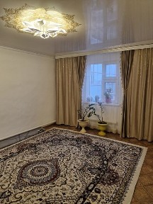 Үй сатылады үй алсаңыз + машина сыйлыққа