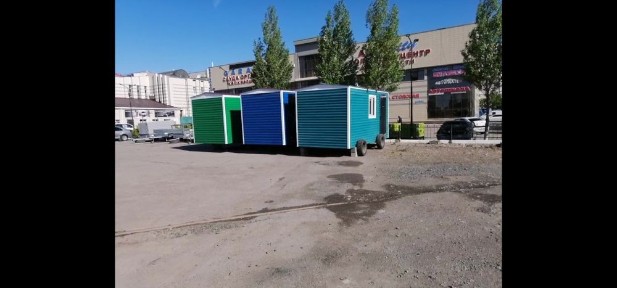 Северо-Казахстанская область, Бостандык