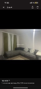 Сдам квартиру