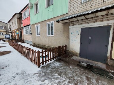 Квартира восточный