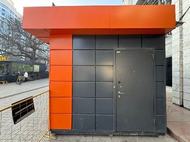 Продам киоск, бутик