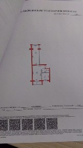 Северо-Казахстанская область, Петропавловск