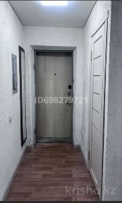 Карагандинская область, Караганда, Октябрьский район