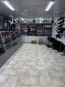 Костанайская область, Костанай