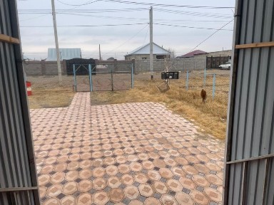 Дом багасы келісімді