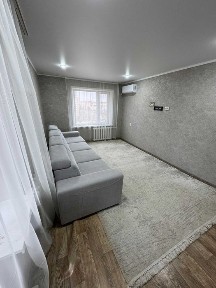 Костанайская область, Костанай