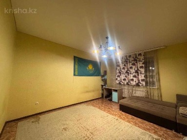 Костанайская область, Костанай