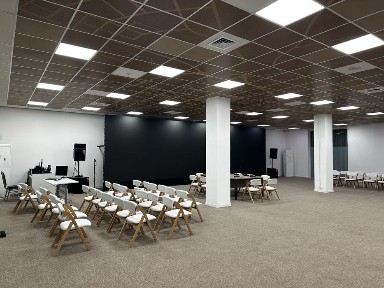 Аренда конференц зала