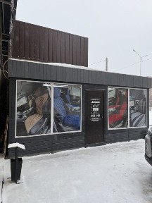 Павильен 2.5м*6м