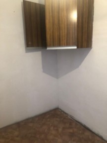 Квартира Иргелы