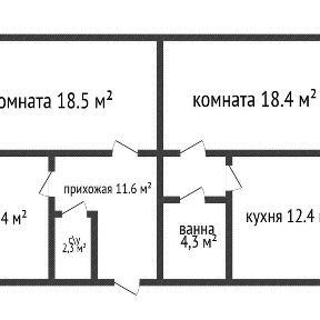 Костанайская область, Костанай