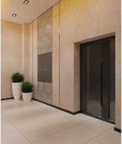 Костанайская область, Костанай