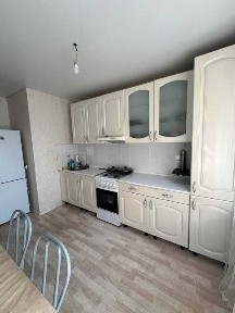 Костанайская область, Костанай