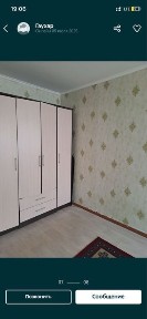 Сдам однокомнатную квартиру в центре города район Электрон