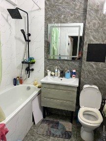 Алматинская область, Абай